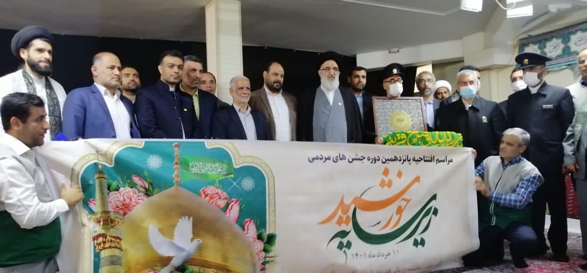 کاروان زیر سایه خورشید به البرز رسید 