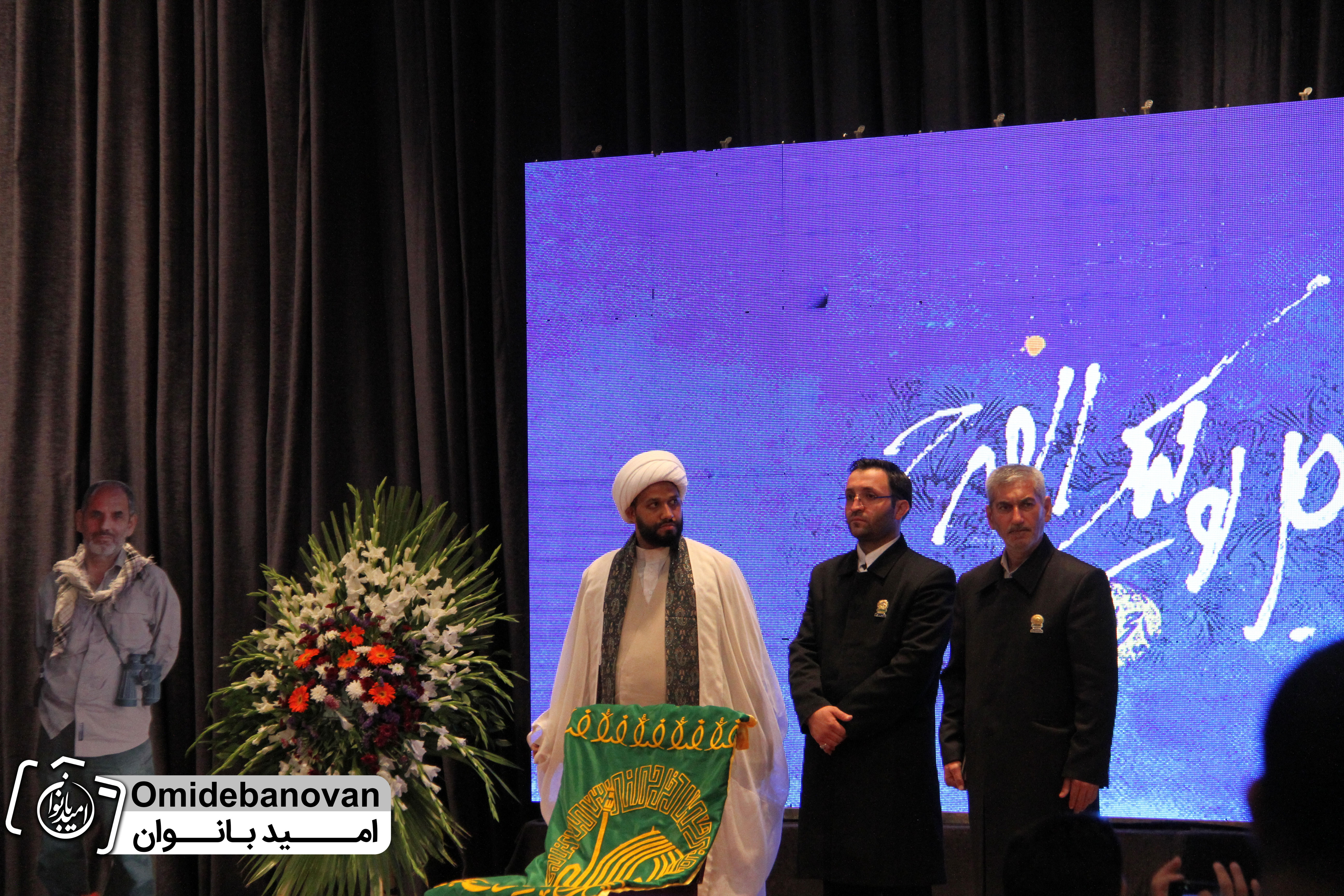 پرچم گردانی آستان قدس امام رضا در مراسم سالگرد شهید نصیری 