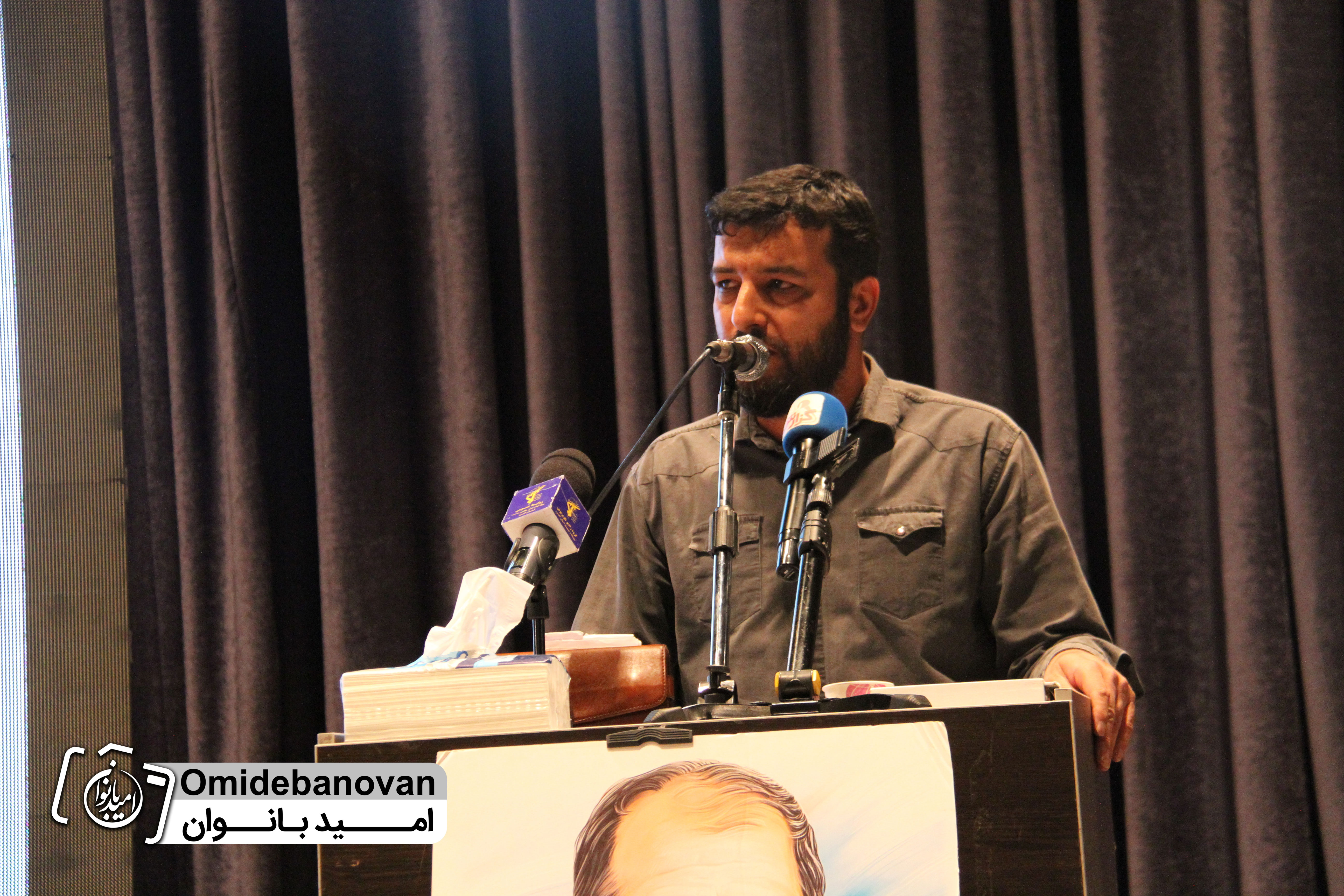 مداحی سید امیر حسینی در سالگرد شهید نصیری  