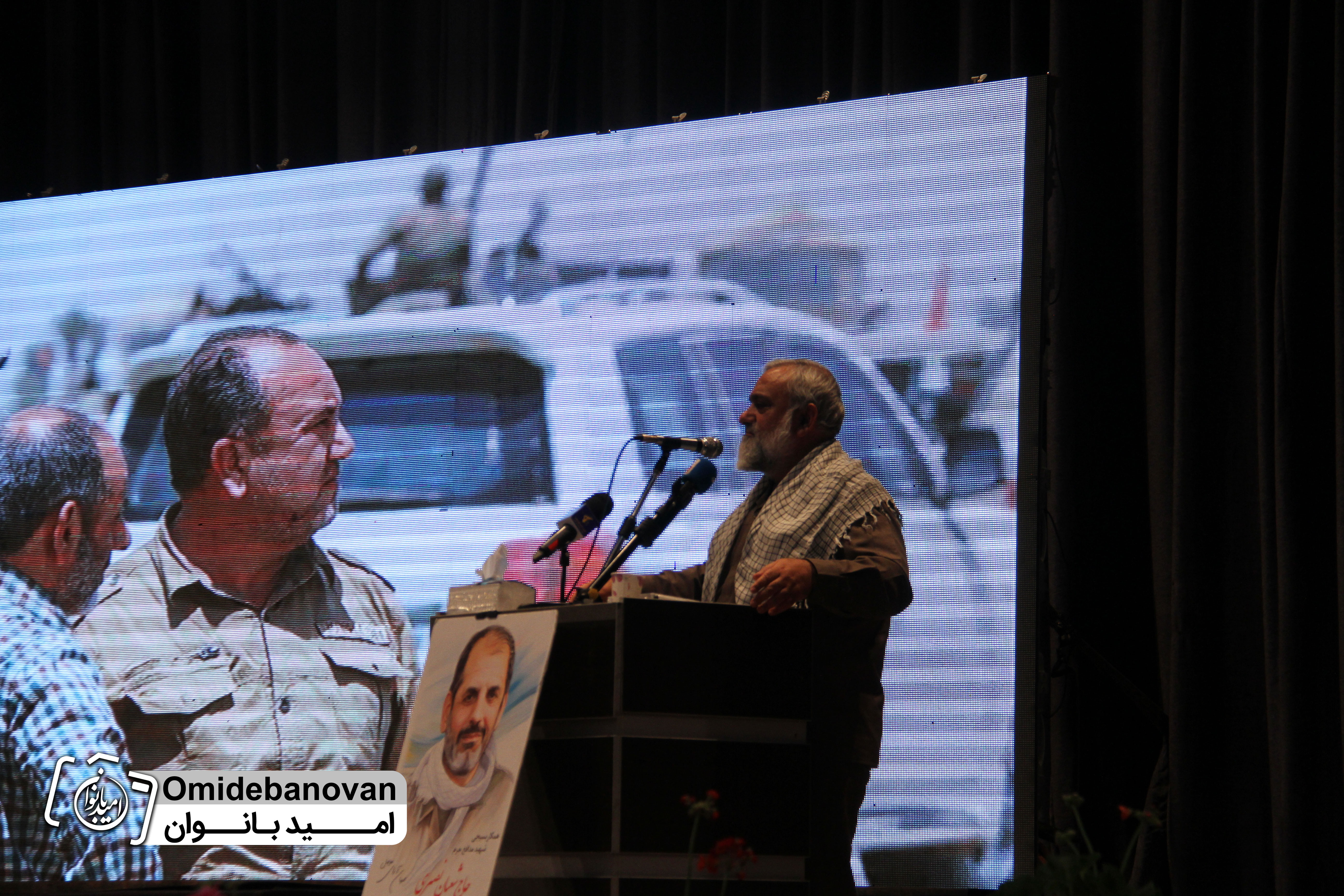 سخنرانی سردار سرتیپ بسیجی محمدرضا نقدی در سالگرد شهید نصیری 