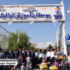 بوستان آموزش ترافیک در کرج افتتاح شد