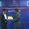 «یوسف زاده» مدیرکل ارتباطات و فناوری اطلاعات استان البرز شد
