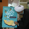 10 سالن مطالعه تا 22 بهمن ماه در بوستان های شهر کرج دایر می‌شود