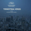 «آیه‌های زمینی» تنها فیلم ایرانی راه یافته به جشنواره کن