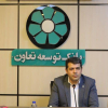 بانک توسعه تعاون استان البرز پیشگام در ارائه تسهیلات قرض‌الحسنه ازدواج و فرزندآوری