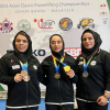 بانوان پاورلیفتینگ ایران در آسیا نایب قهرمان شدند 