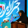 آمریکا هزینه سنگینی برای بی‌حیایی دختران ایرانی در نظر گرفته است