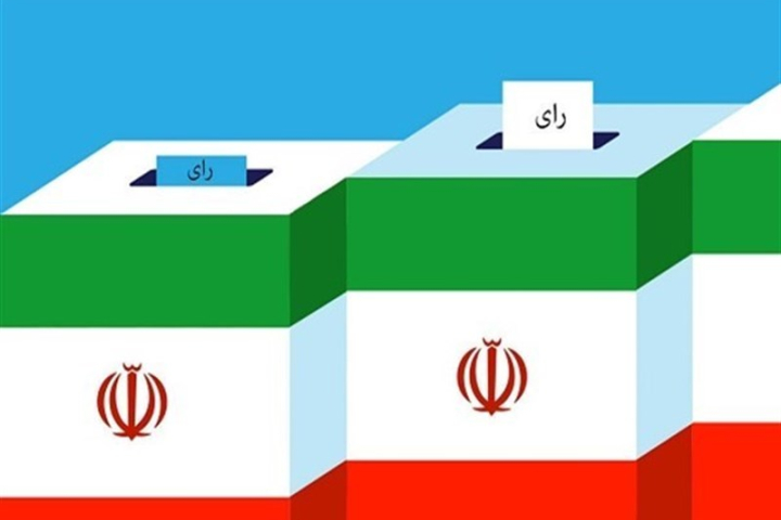 ثبت نام۲۵۷ نفر برای انتخابات شوراهای اسلامی در چهارباغ