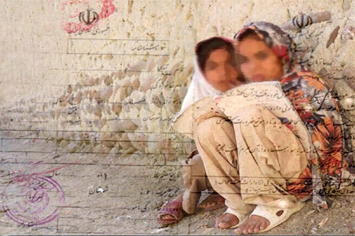 فرزندان دارای مادر ایرانی برای کسب تابعیت به ثبت احوال مراجعه کنند