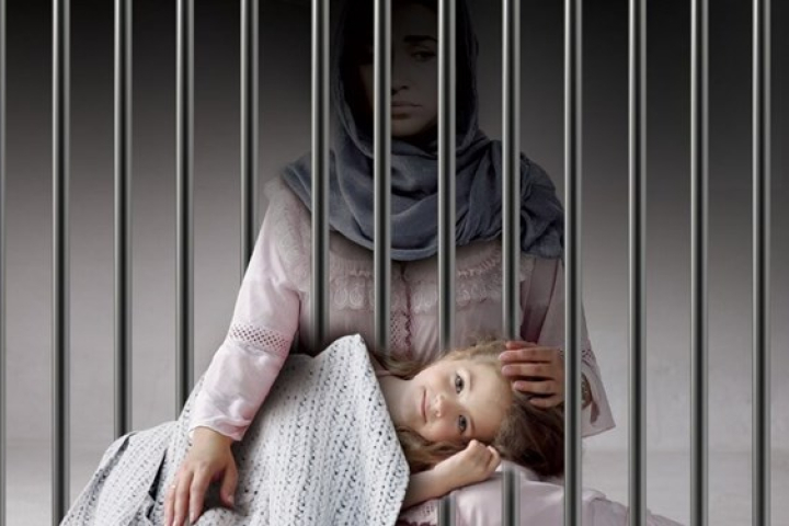 تهران، فارس، البرز و گیلان بیشترین زندانیان زن را دارند