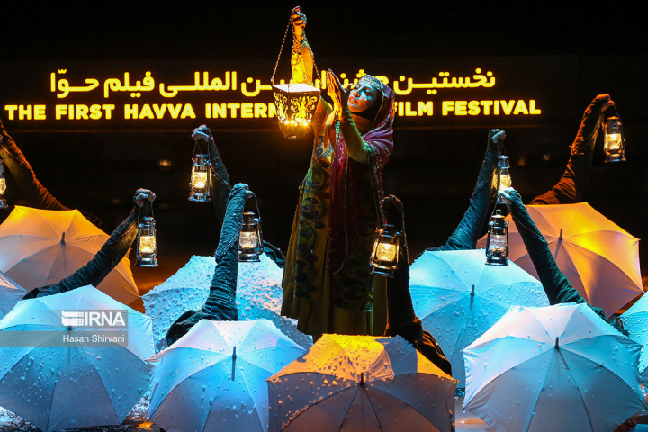 جشنواره فیلم حوا به ایستگاه پایانی رسید