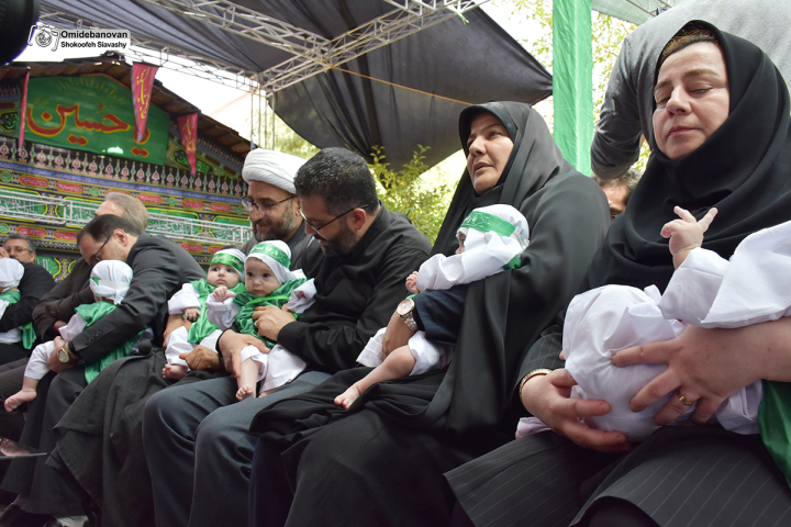 همایش شیرخوارگان حسینی در شیرخوارگاه امام علی (ع) البرز