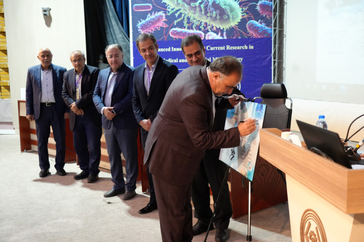 بیست و چهارمین کنگره بین‌المللی میکروب شناسی برگزار شد