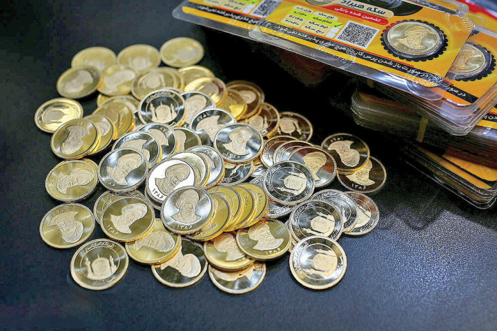 قیمت سکه، نیم‌سکه و ربع‌سکه امروز چهارشنبه ۵ مهر ۱۴۰۲