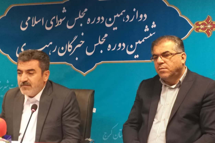 فرماندار شهرستان کرج جزئیات انتخابات را تشریح کرد