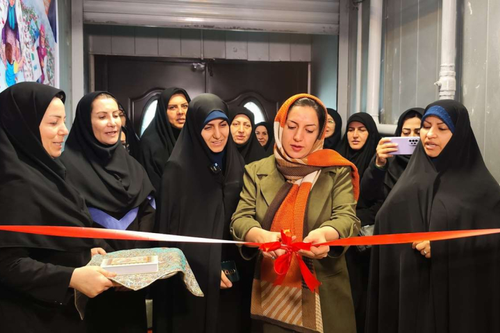 اولین مرکز مردمی «نفس» با هدف پیشگیری از سقط در استان البرز افتتاح شد