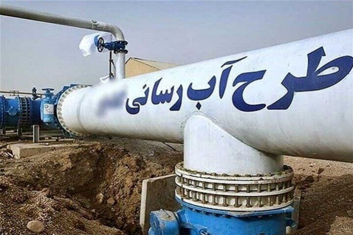 شبکه انتقال آب سد طالقان به مسکن مهر نظرآباد متعادل‌سازی شد