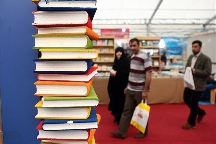 «بخوانیم و بسازیم» شعار سی‌وپنجمین نمایشگاه بین‌المللی کتاب تهران شد